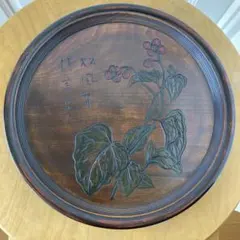 あやか様 リクエスト 2点 まとめ商品