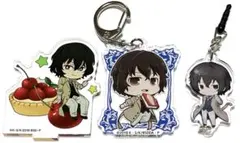 文豪ストレイドッグス　太宰治　アクキー & アクスタ　3個セット