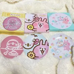 Item thumbnail for item 6f5a4c38-adb8-4229-b500-1caa0250729a