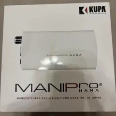 KUPA MANIPro HANA 充電ドック 光沢ホワイト KUPA MANIPro HANA 充電ドック 光沢ホワイト - メルカリ