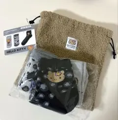 Item thumbnail for item e737e911-310c-4e71-9bd3-1bf6d46ce440