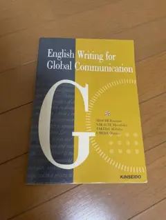 English Writing for Global Communication