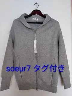 2025年最新】soeur7の人気アイテム - メルカリ