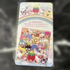 Item thumbnail for item 737feaca-bfb1-40db-8a75-7dedcf90347e