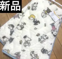 フリースブランケット 120