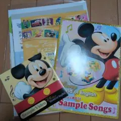 Disney World of English サンプルセット