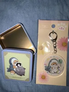 mofusand アクリルキーホルダー 缶ケース セット