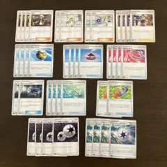 ポケモンカード　エクストラ　汎用カード　まとめ売り　管理番号15