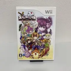 【Wii】スゴロクロニクル 〜右手に剣を左手にサイコロを〜