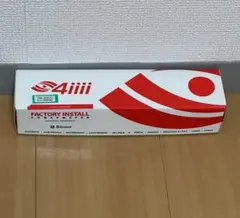 りん銅ろう BC-205 1kg×2箱 東洋溶材 - メルカリ
