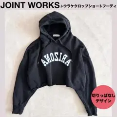 ★JOINT WORKS J-ウラケクロップショートフーディ　スウェット　黒