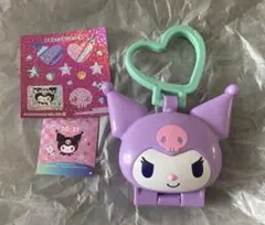 サンリオキャラクターズ マクドナルド ハッピーセット　クロミちゃん