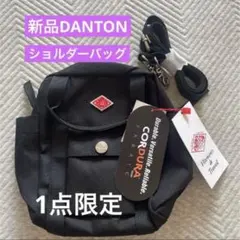 新品 DANTON ショルダーバッグ ブラック