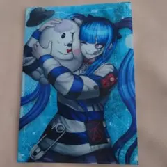 Item thumbnail for item 947a563b-ec98-44dd-b2e6-8d2e206de0e2