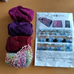 キット マフラー