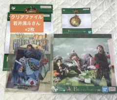 Mrs. GREEN APPLE 一番くじ ミセス一番くじ キャンバスボード