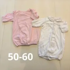 ベルメゾン ツーウェイオール ドレスオール カバーオール 新生児