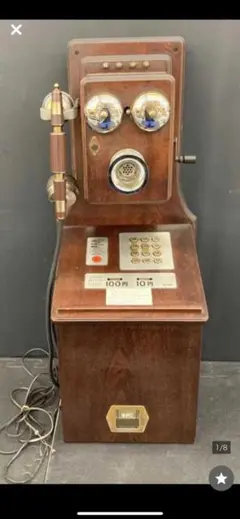 公衆電話 本物 レトロ アンティーク 電話機 Yahoo!オークション - 昭和レトロ 木製公衆電話 クラシック