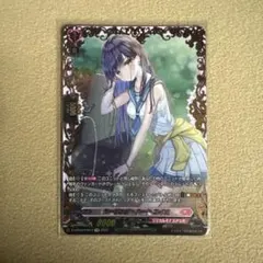 2025年最新】クーリングハートユイカの人気アイテム - メルカリ