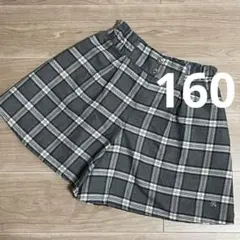 ポンポネット キュロット ハーフパンツ グレー チェック キッズL 160サイズ