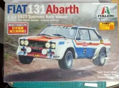 イタレリ 1/24 Fiat 131 Abarth プラモデル 未組立のサムネイル
