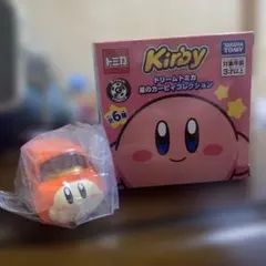 ドリームトミカ　星のカービィコレクション