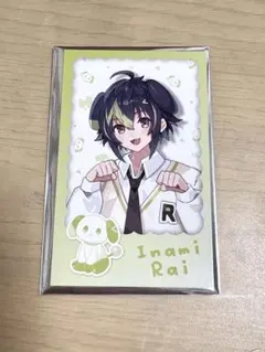 【値下げ】伊波ライ わんにゃんdays vol.2 ランダムチェキ風カード