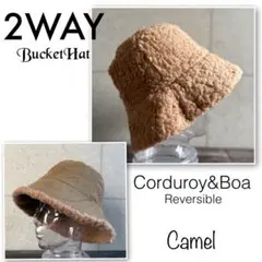 送料込 特価 帽子 バケット ハット リバーシブル コーデュロイ ボア 秋冬 c