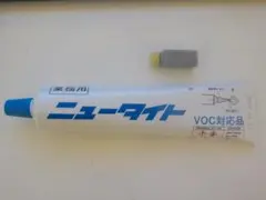 Item thumbnail for item cd253f1a-b3da-40ff-a6fa-ff279b395666