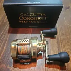 2025年最新】カルカッタコンクエストmd 400の人気アイテム - メルカリ