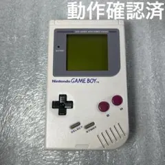 Item thumbnail for item fbd86057-e0b1-419c-a45d-e5479eea1b25