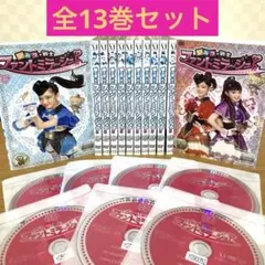 ひみつ×戦士ファントミラージュ DVD 1~16全巻セット - メルカリ
