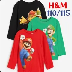 新品✩︎⡱H&M マリオ　ルイージ　クッパ　 ロンT✩︎110/115