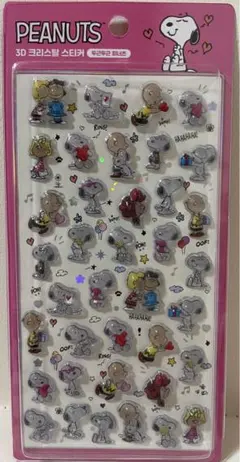 ボンボンドロップシール キャラクターグッズ