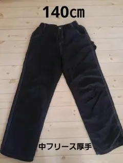 ブラックフリースストレートパンツ