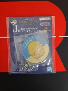 PoCo様 リクエスト 2点 まとめ商品