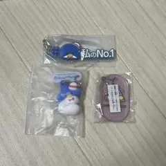 【値下げ中】タキシードサム　ガチャガチャ3点セット