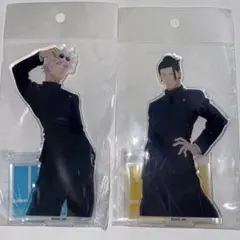 呪術廻戦　懐玉　玉折　五条悟　夏油傑　アクリルスタンド