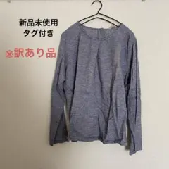 【訳あり品】SM2 タックブラウス