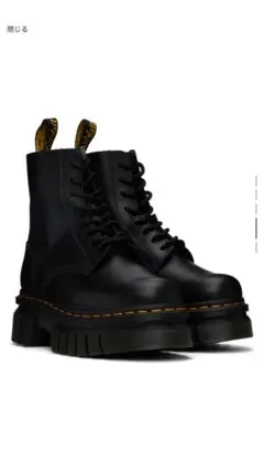 未使用品　ドクターマーチン　Dr.Martens UK4 黒　ブーツ 袴