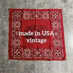 Item thumbnail for item 9355944c-cdc7-4e13-b0c4-49de178e7482