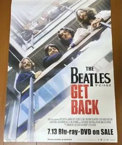 ビートルズ ポスター 激レア 希少品 Yahoo!オークション - レア/希少品/映画ポスター/ビートルズ/THE