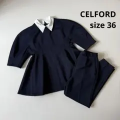 【美品✨】CELFORD ポンチセットアップ サイズ36 ネイビーフォーマル　紺