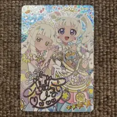 ひみつのアイプリ エターナルアイプリ ひまり サイン 星4 ミラクル リング6弾