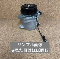 ML21S ルークス リビルトACコンプレッサー 保証切れデッドストック ML21S ルークス リビルトACコンプレッサー 保証切れデッドストック