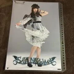 Item thumbnail for item d119e554-d16c-4eef-b959-338435f23281