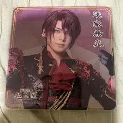 ミュージカル 刀剣乱舞 刀ミュ 2.5茶屋 にごちゃ コースター 後家兼光①
