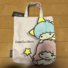 リトルツインスターズ　トートバッグ　手提げ　サンリオ　キキララ