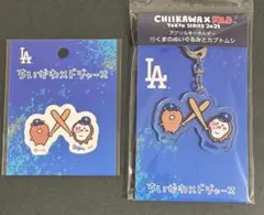 KOPA様 リクエスト 2点 まとめ商品