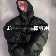 2026年最新】stussy ダウンジャケットの人気アイテム - メルカリ